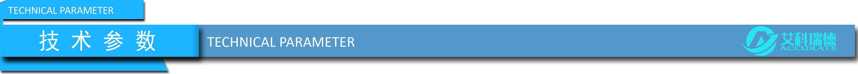 1-211122110255W5.png