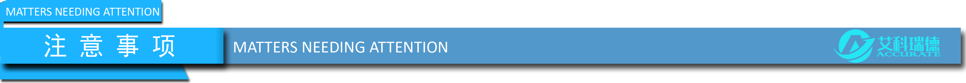 1-21112211052G10.png