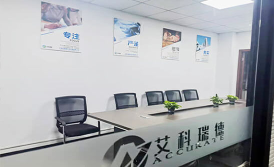 貼心服務，售后無憂